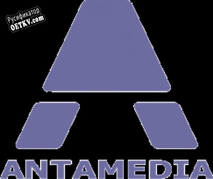 Русификатор для Antamedia Hotspot