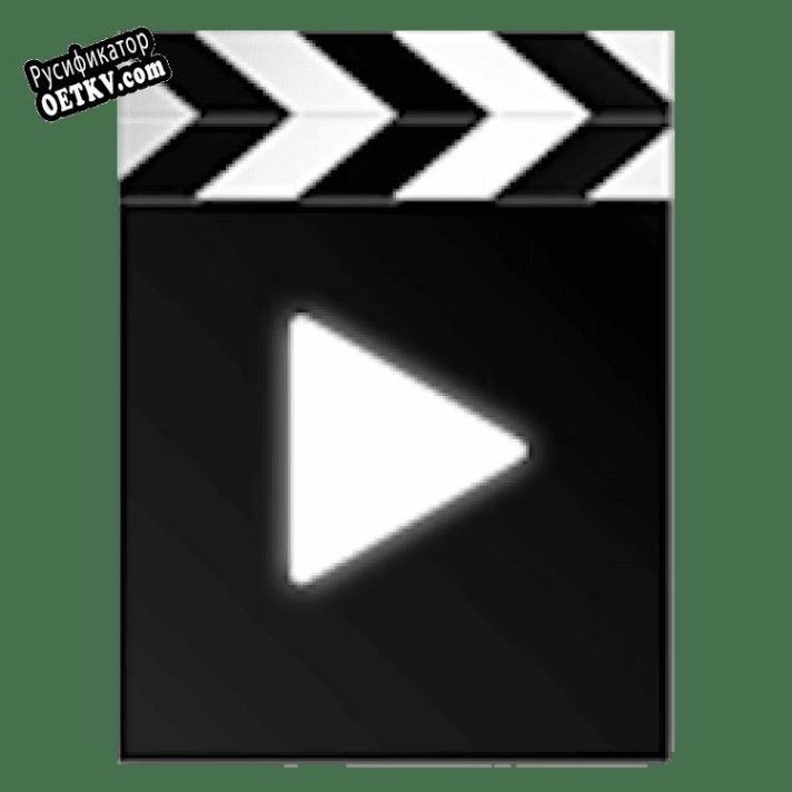 Русификатор для Any Media Player