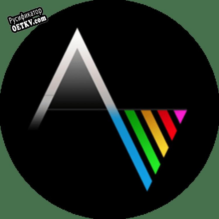 Русификатор для AuDimix: Split music stems like a pro