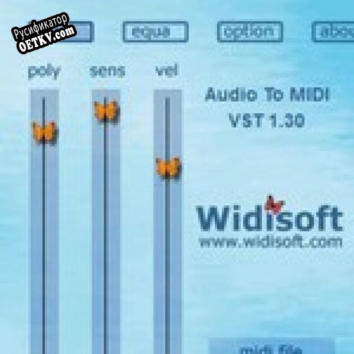 Русификатор для Audio To MIDI VST
