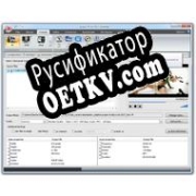 Русификатор для Axara 2D to 3D Video Converter