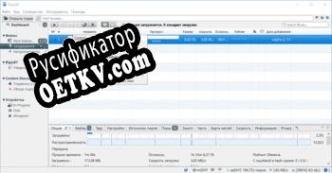 Русификатор для BiglyBT