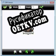 Русификатор для CDR Viewer