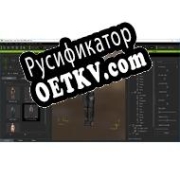 Русификатор для Character Creator