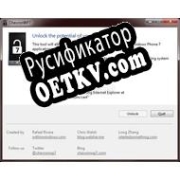 Русификатор для ChevronWP7