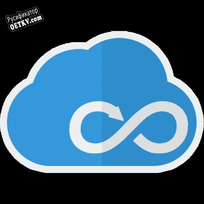 Русификатор для Cloudevo