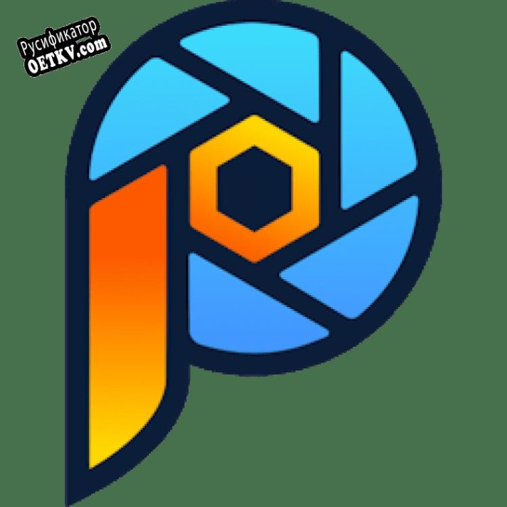 Русификатор для Corel PaintShop Pro