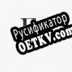 Русификатор для Corner