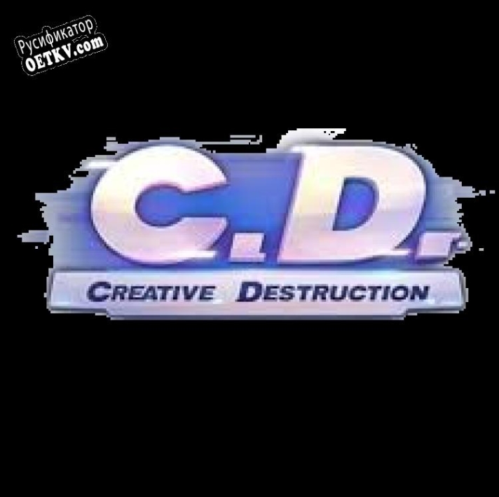 Русификатор для Creative Destruction