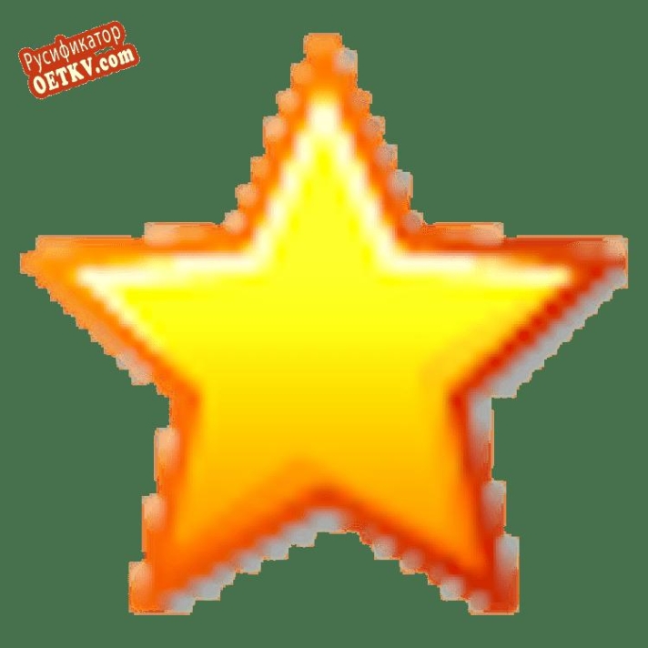 Русификатор для CryptoFoto