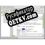 Русификатор для DzSoft Perl Editor