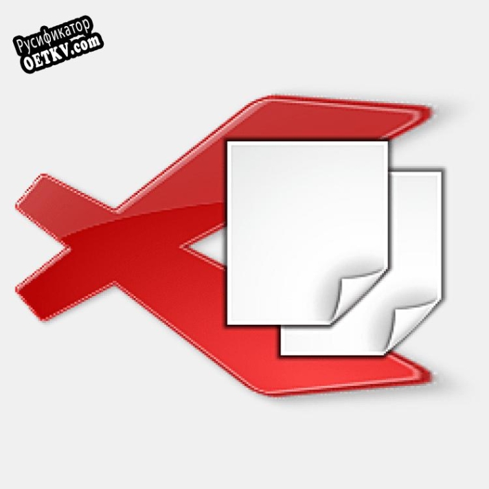 Русификатор для Exact Duplicate Finder
