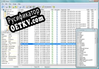 Русификатор для EXIF Viewer