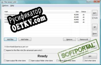 Русификатор для File Joiner