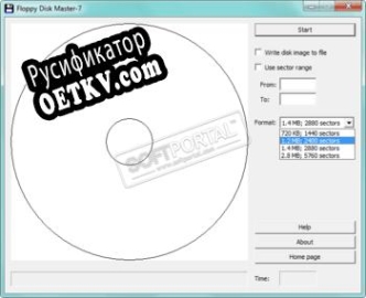 Русификатор для Floppy Disk Master-7