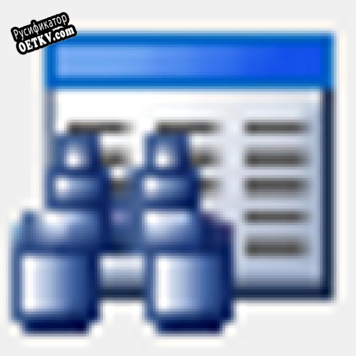 Русификатор для Free DBF Viewer
