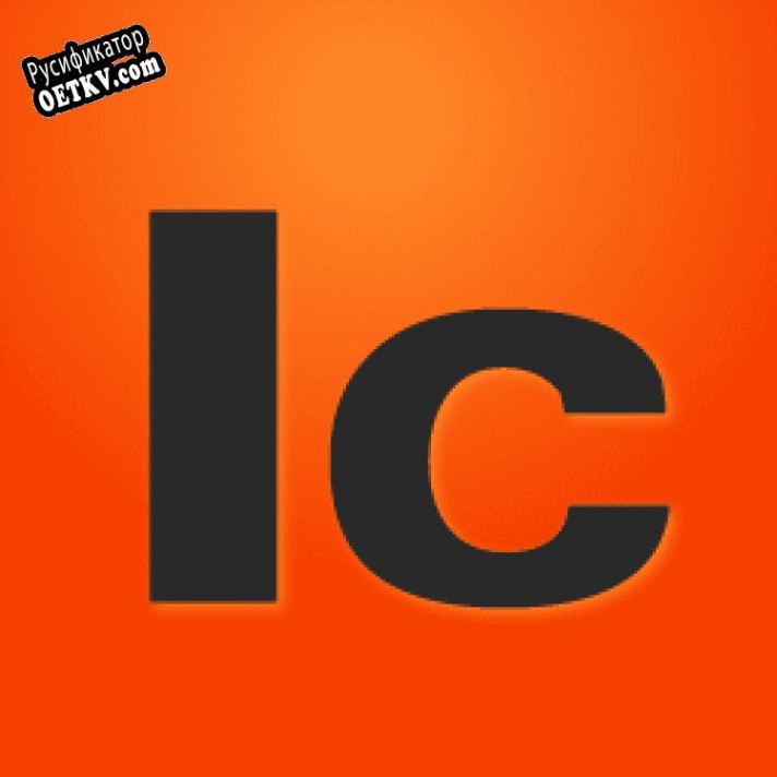 Русификатор для Free Image Converter