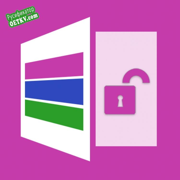 Русификатор для Free RAR Password Unlocker
