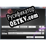 Русификатор для Free Video to HTC Phones Converter