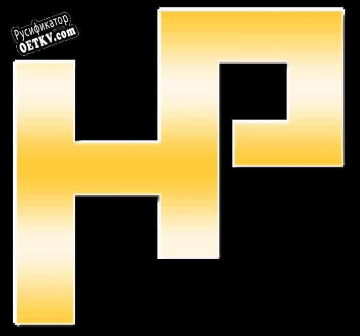 Русификатор для Hekapad