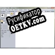 Русификатор для Howler