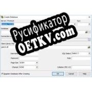 Русификатор для IBExpert