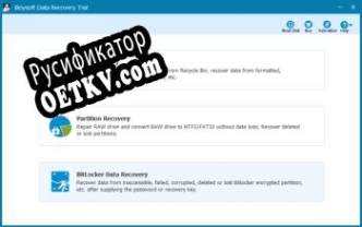 Русификатор для iBoysoft Data Recovery