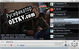 Русификатор для IP-TV Player