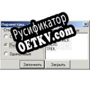 Русификатор для KillerD