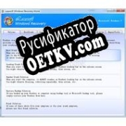 Русификатор для Lazesoft Recovery Suite