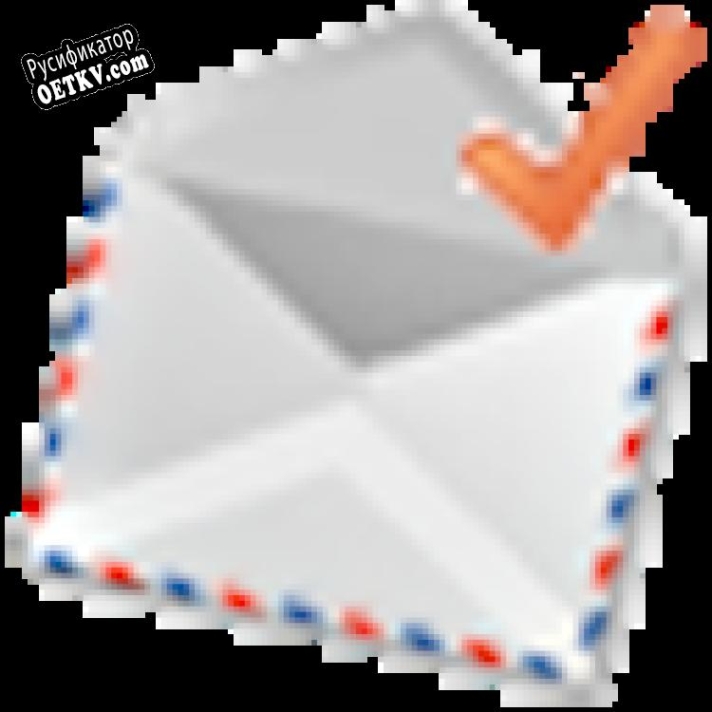 Русификатор для Mail Recovery Express