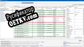 Русификатор для Majento SiteAnalyzer