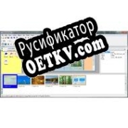 Русификатор для Motion Studio
