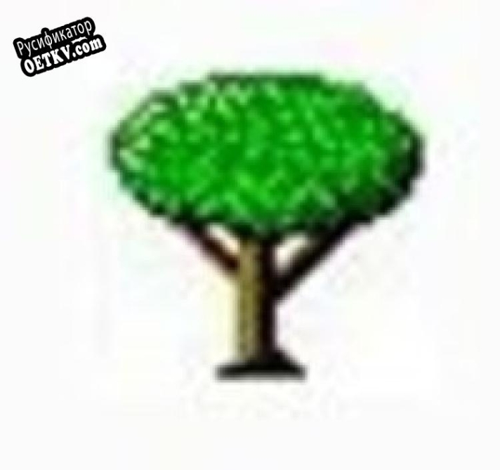 Русификатор для MP3 File Hider