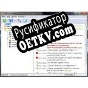 Русификатор для Multi Password Recovery