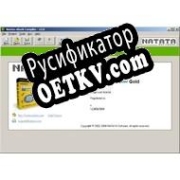 Русификатор для Natata eBook Compiler Gold