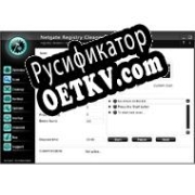 Русификатор для NETGATE Registry Cleaner