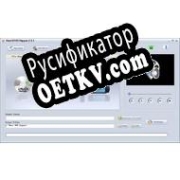 Русификатор для Next DVD Ripper