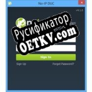 Русификатор для No IP