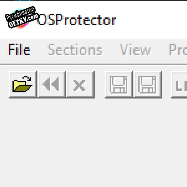 Русификатор для OSProtector