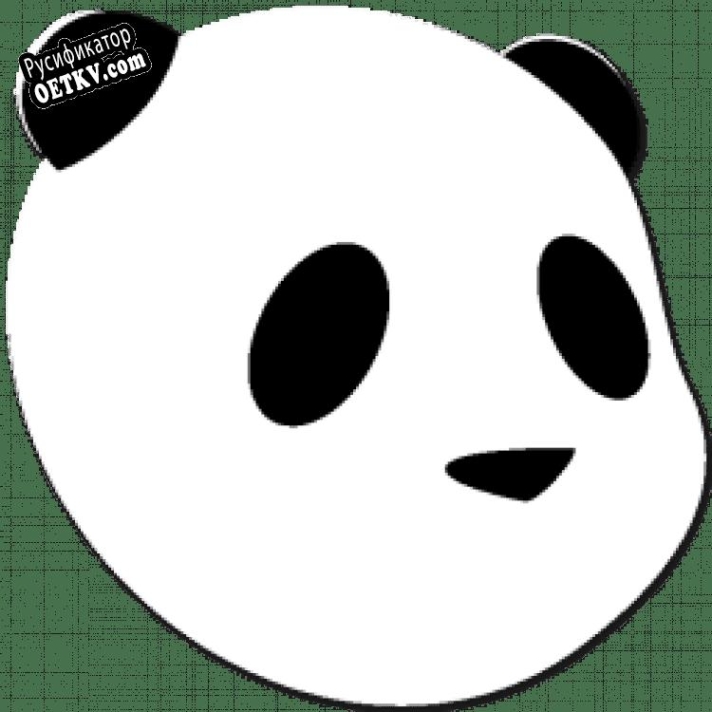 Русификатор для Panda Cloud Antivirus