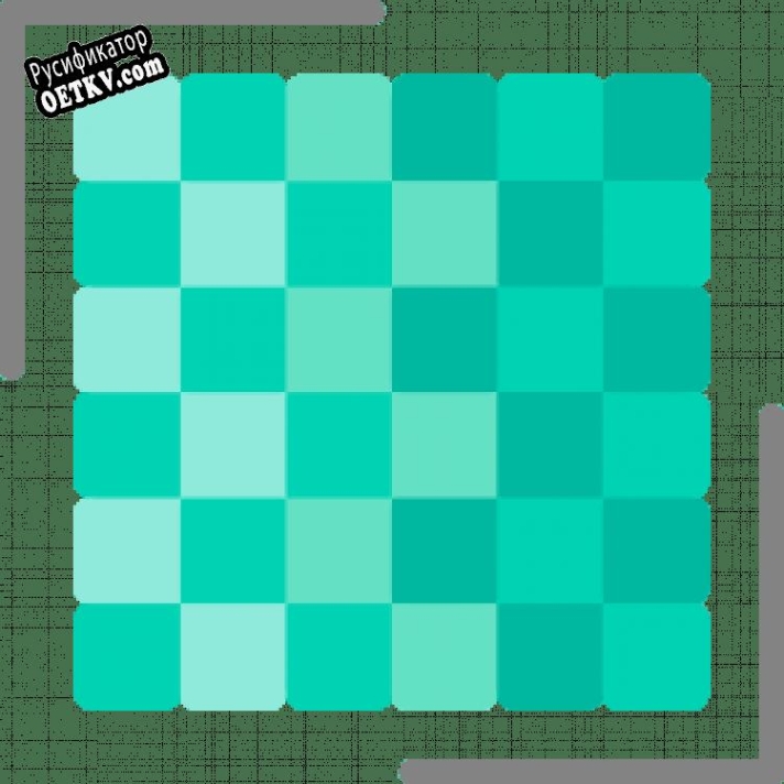 Русификатор для PixelViewer