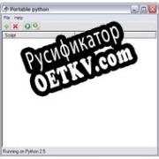 Русификатор для Portable Python