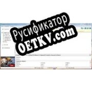 Русификатор для Portable uTorrent