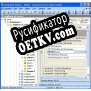 Русификатор для PostgreSQL Maestro