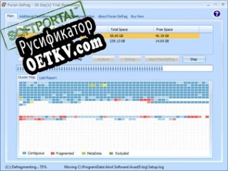 Русификатор для Puran Defrag