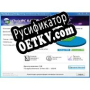 Русификатор для RAM Booster