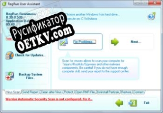 Русификатор для RegRun Reanimator