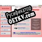 Русификатор для RegVac Registry Cleaner