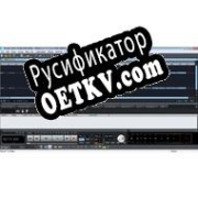 Русификатор для Samplitude Pro X5